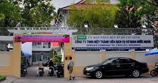 Công Ty TNHH Quân Uy 6