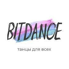 Giải Trí Bitdance 7
