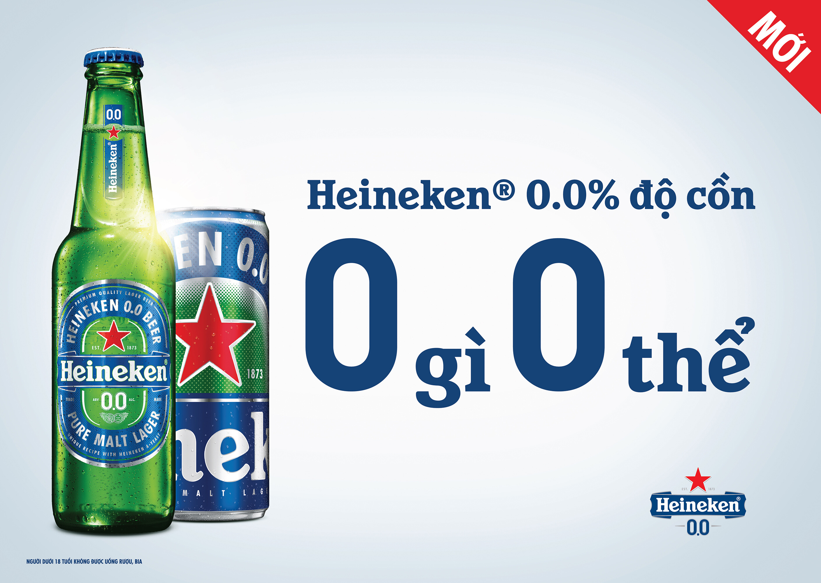 The HEINEKEN Company 4