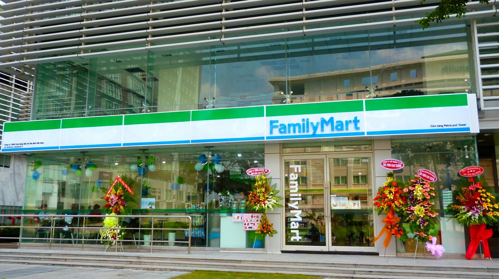 Family Mart 9