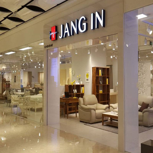 Jang In Furniture Việt Nam 10