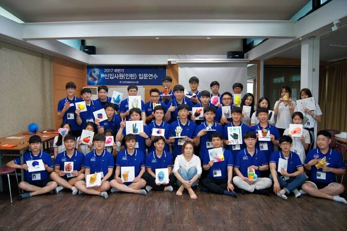 Shinhan DS Việt Nam 4