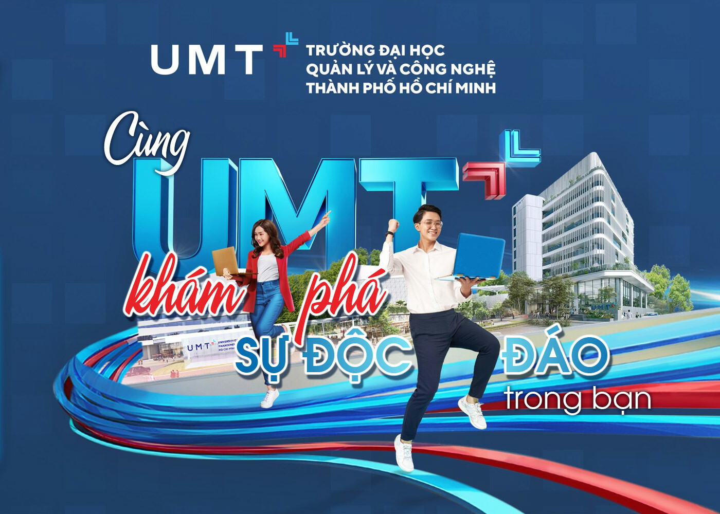 Đại học Quản lý và Công nghệ Thành phố Hồ Chí Minh (UMT) 7