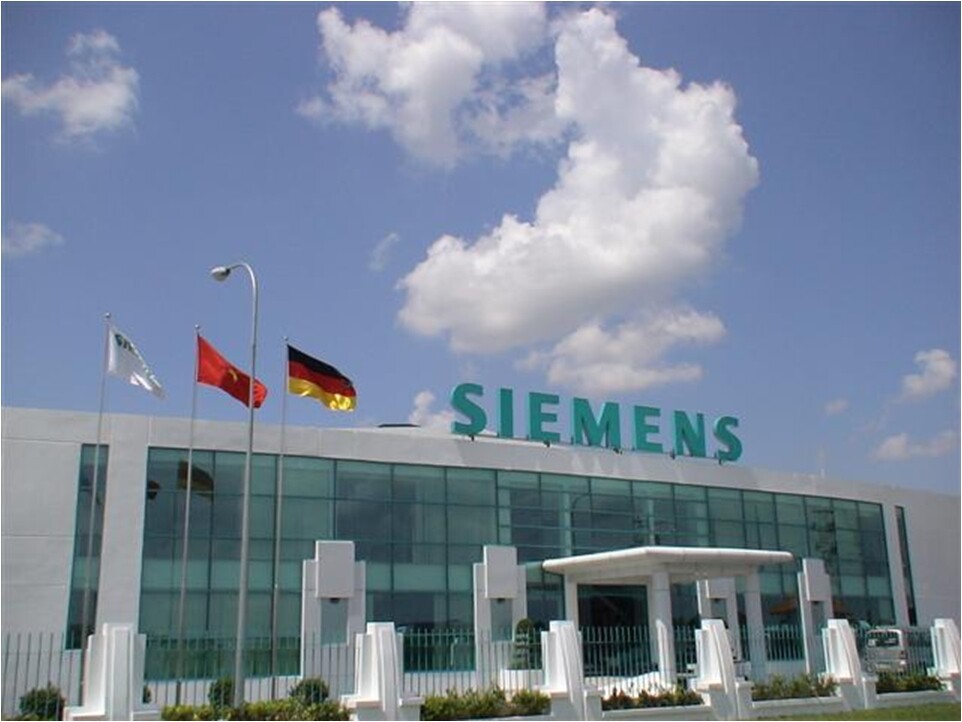 Siemens Vietnam 5