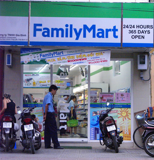 Family Mart 6