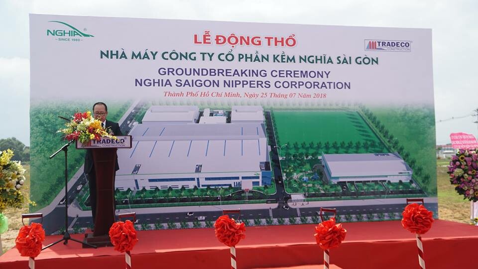 Kềm Nghĩa 1