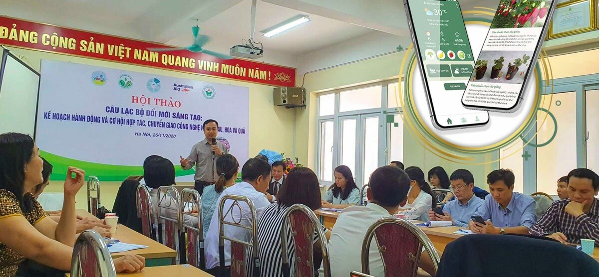 Giải Pháp Thời Tiết Weatherplus 8