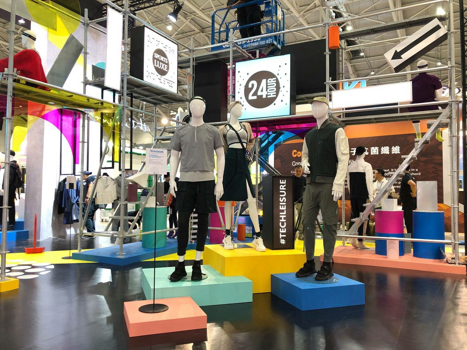 Makalot Industrial 8