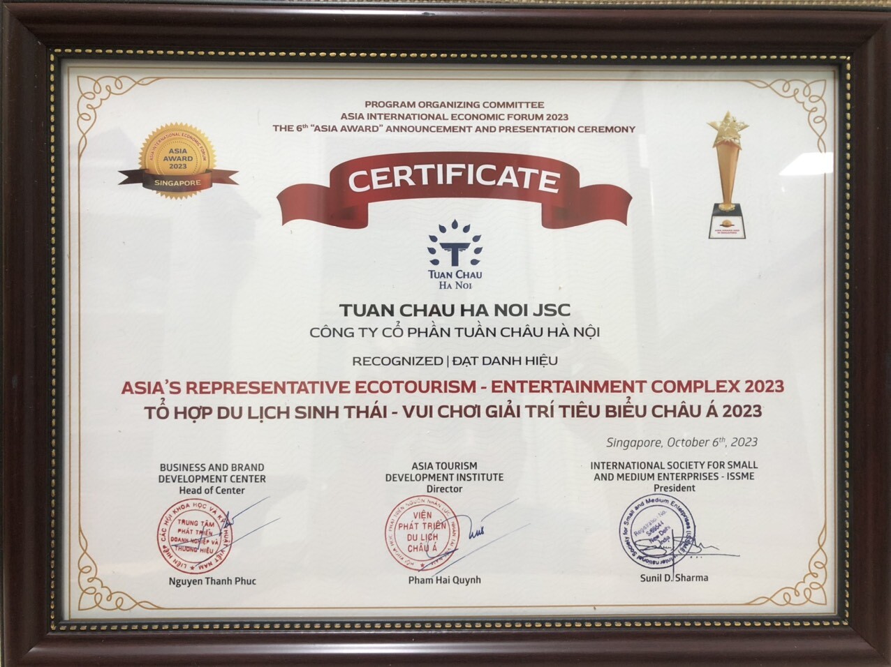 Khu Vui Chơi Giải Trí Và Đô Thị Sinh Thái Tuần Châu Hà Nội 8