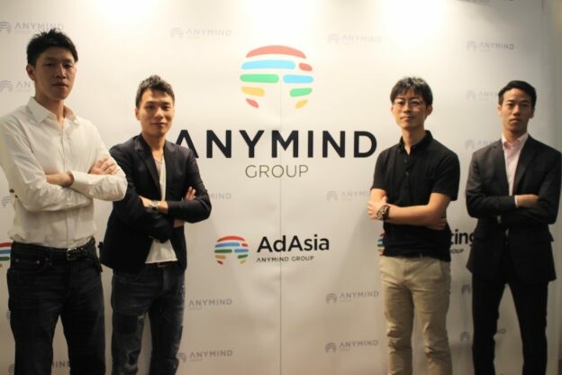 AnyMind Group 2