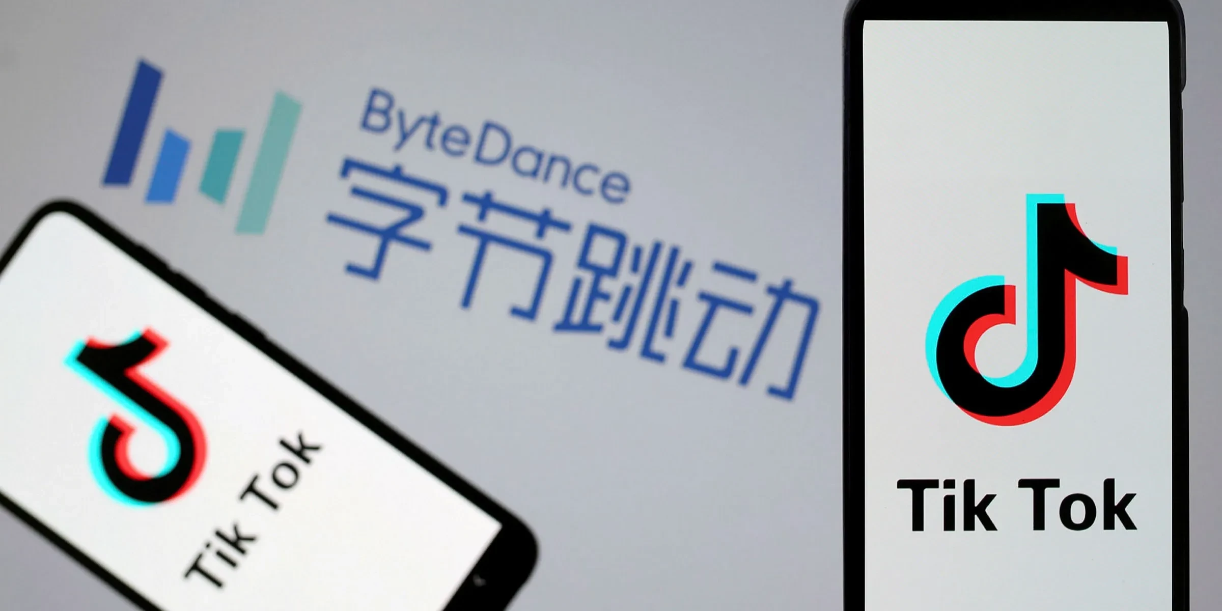 ByteDance 1