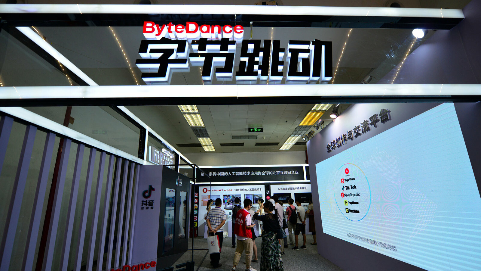ByteDance 6