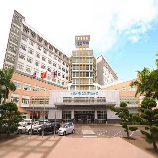 Bệnh Viện Quốc Tế City 7