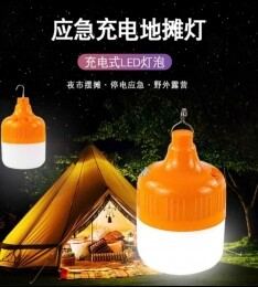 Công ty Xuất nhập khẩu Hico, 10