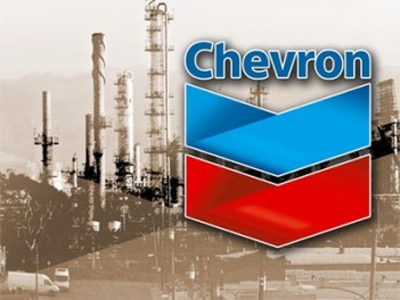 Chevron Việt Nam 4