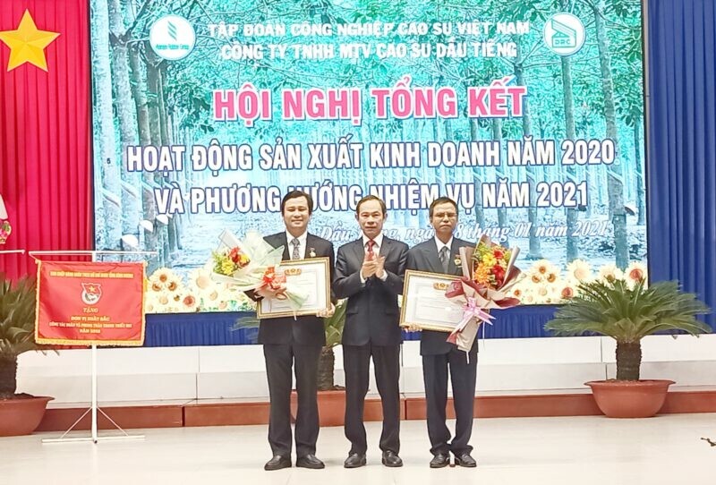 Công Ty TNHH MTV Cao Su Dầu Tiếng 7