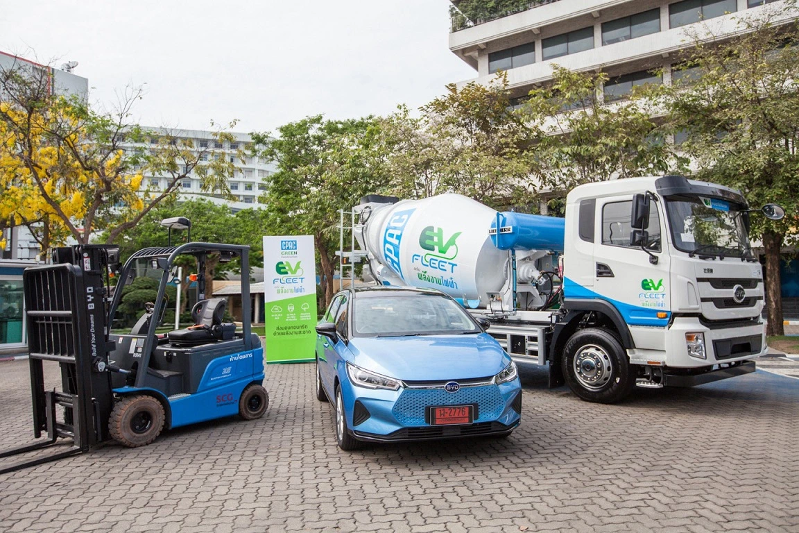 CÔNG TY TNHH SCG VIỆT NAM 7