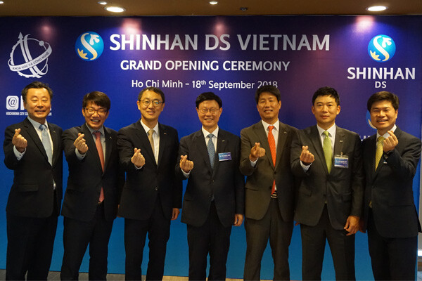 Shinhan DS Việt Nam 9