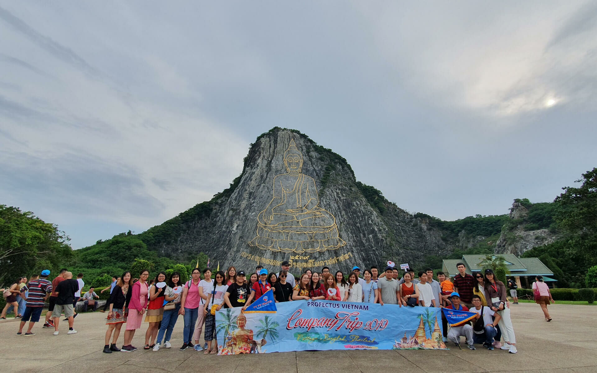 Profectus Vietnam Co. Ltd. 3