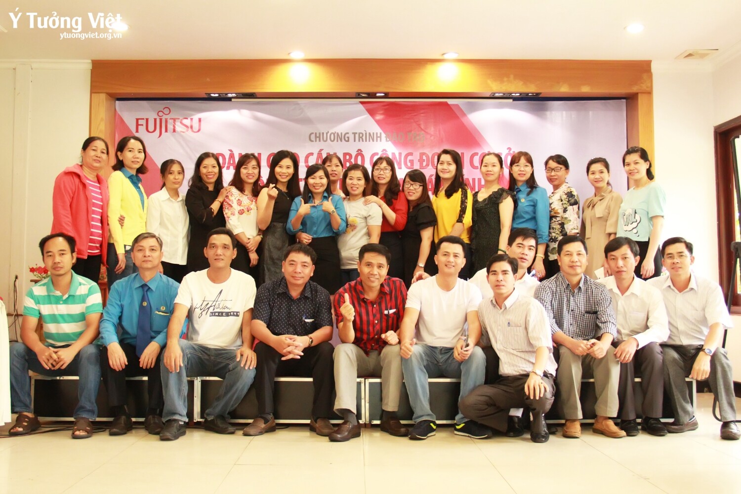 FUJITSU VIỆT NAM 6