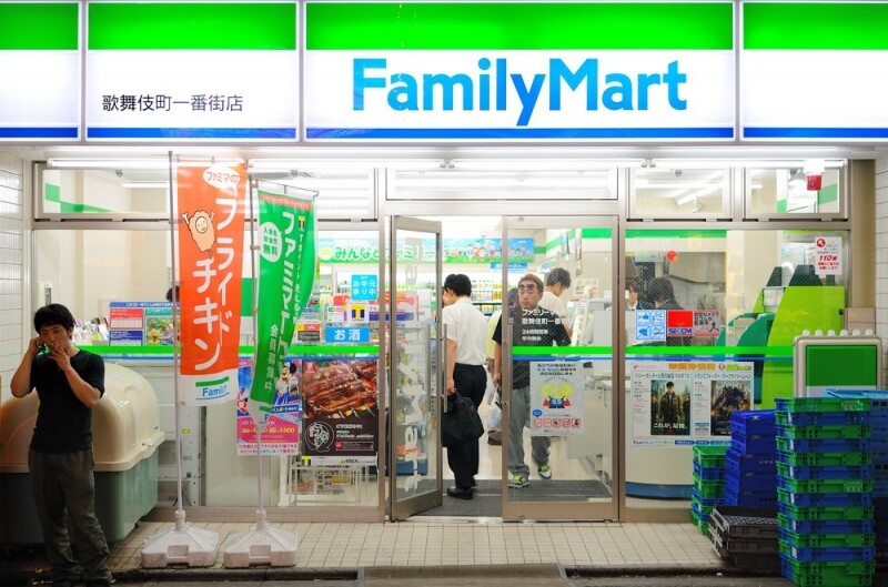 Family Mart 1