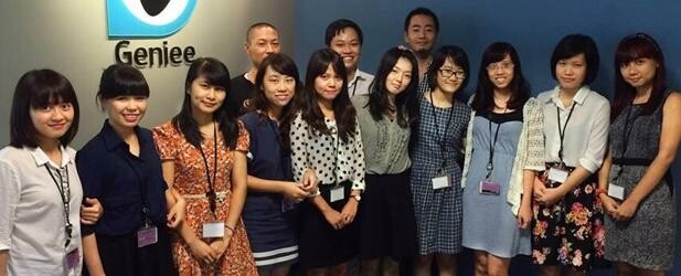 Geniee Vietnam Co., Ltd. 1