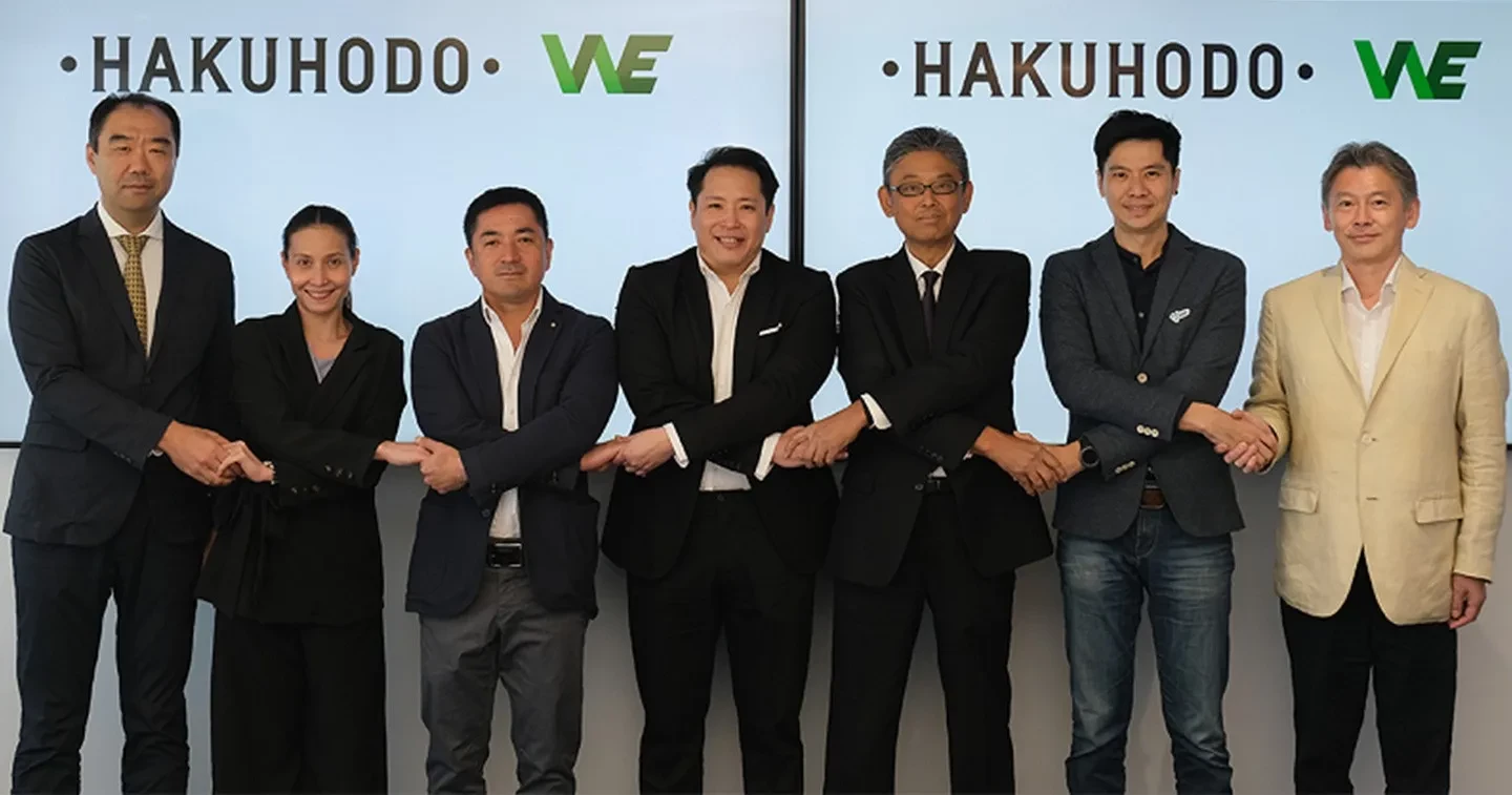 Hakuhodo 1
