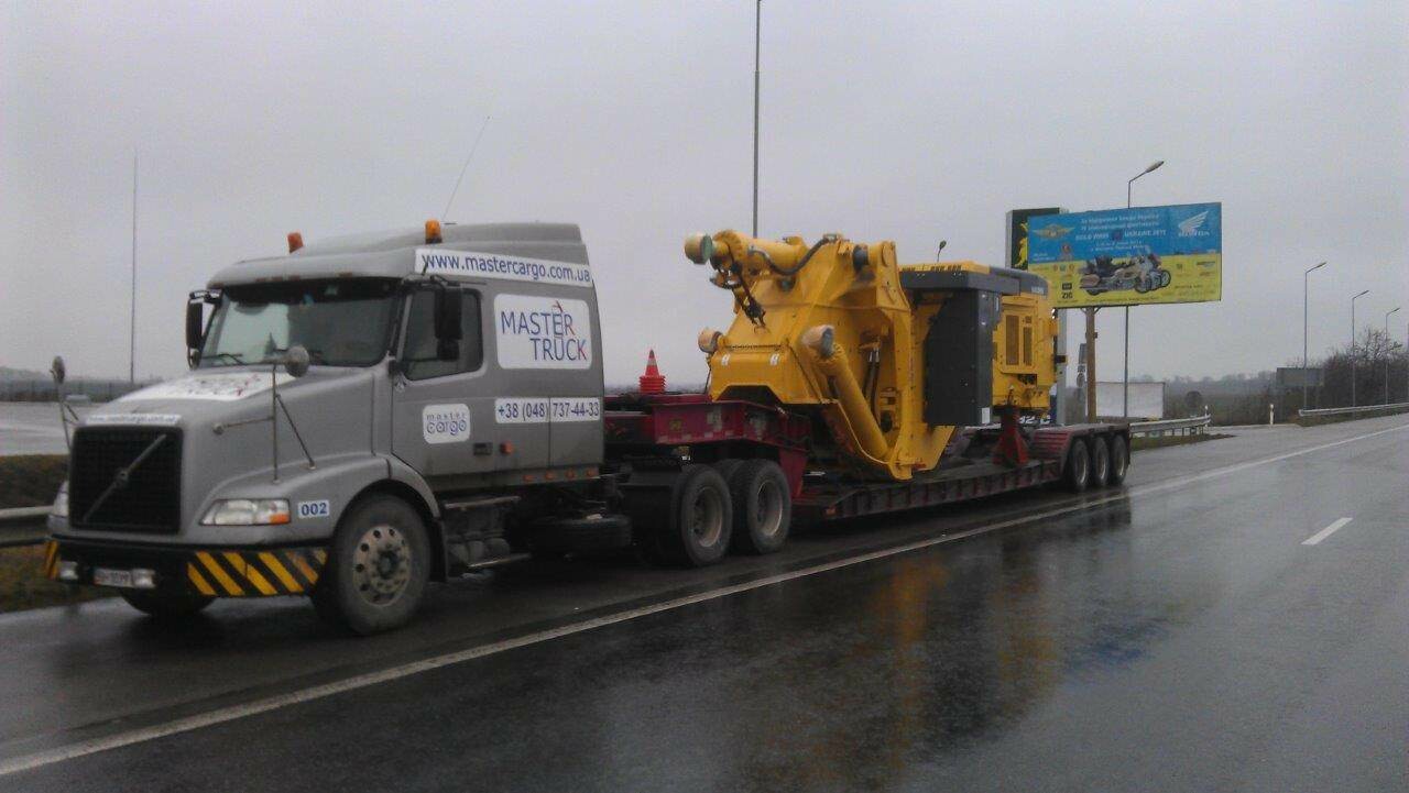 Master Cargo International 1