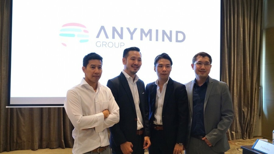AnyMind Group 3
