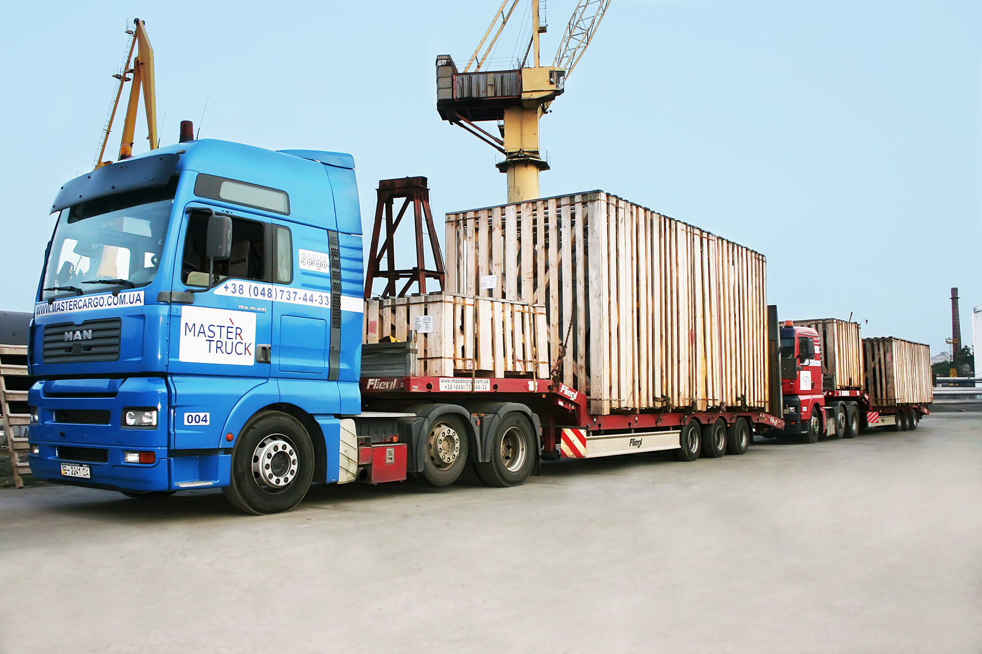 Master Cargo International 5