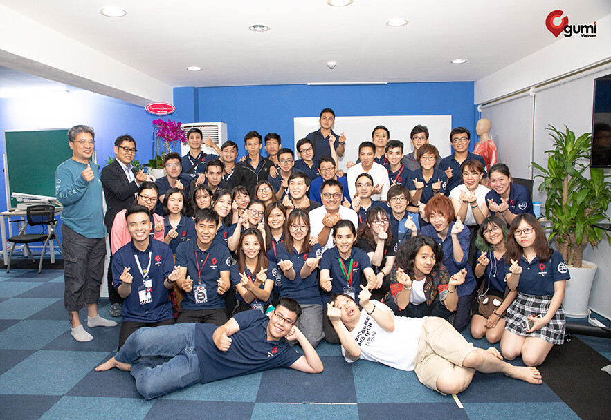 GUMI VIETNAM 3