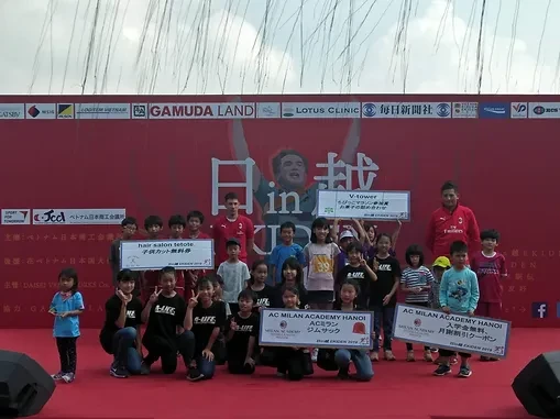 AC Milan Academy Hanoi 5