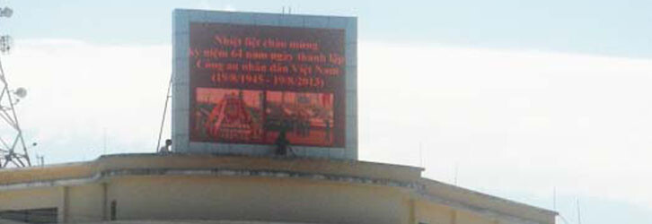 Công Nghệ Nam Thanh Bình 1