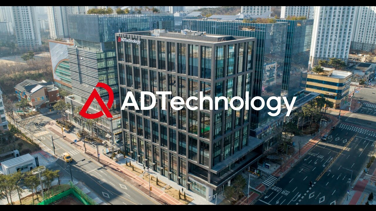 ADTechnology 4