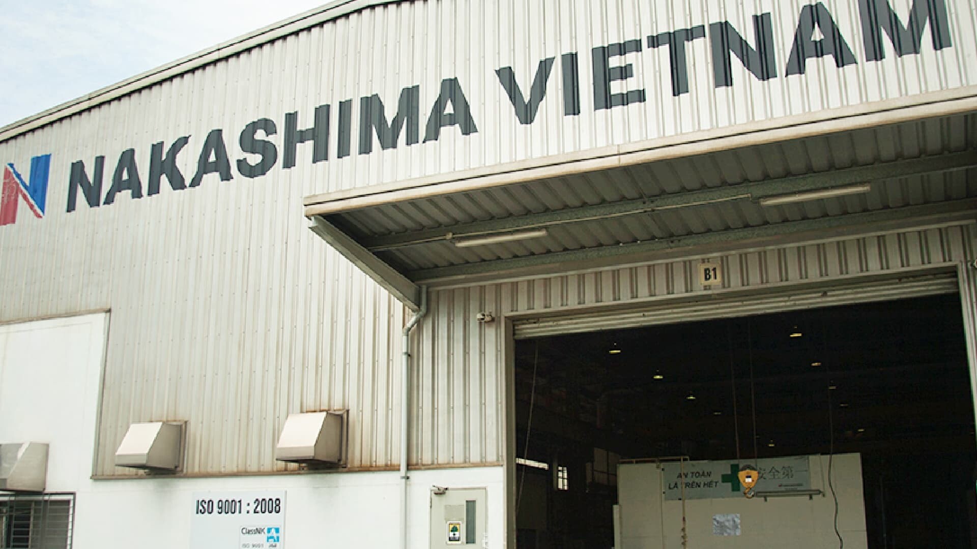 Nakashima Việt Nam 5