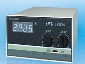 Công Ty Dịch Vụ Kỹ Thuật Tiêu Chuẩn Thông Dụng 4