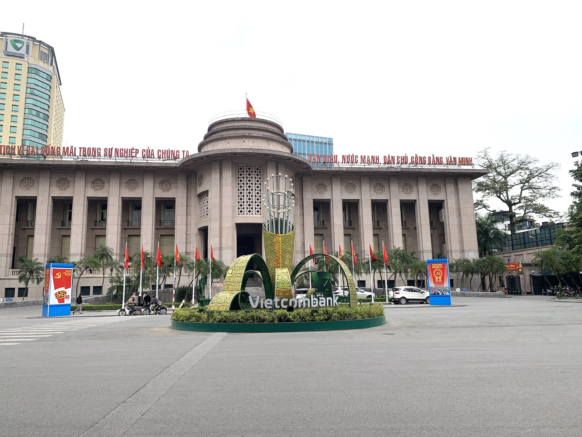 State Bank of Vietnam 5