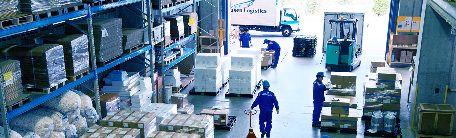 Yusen Logistics 3