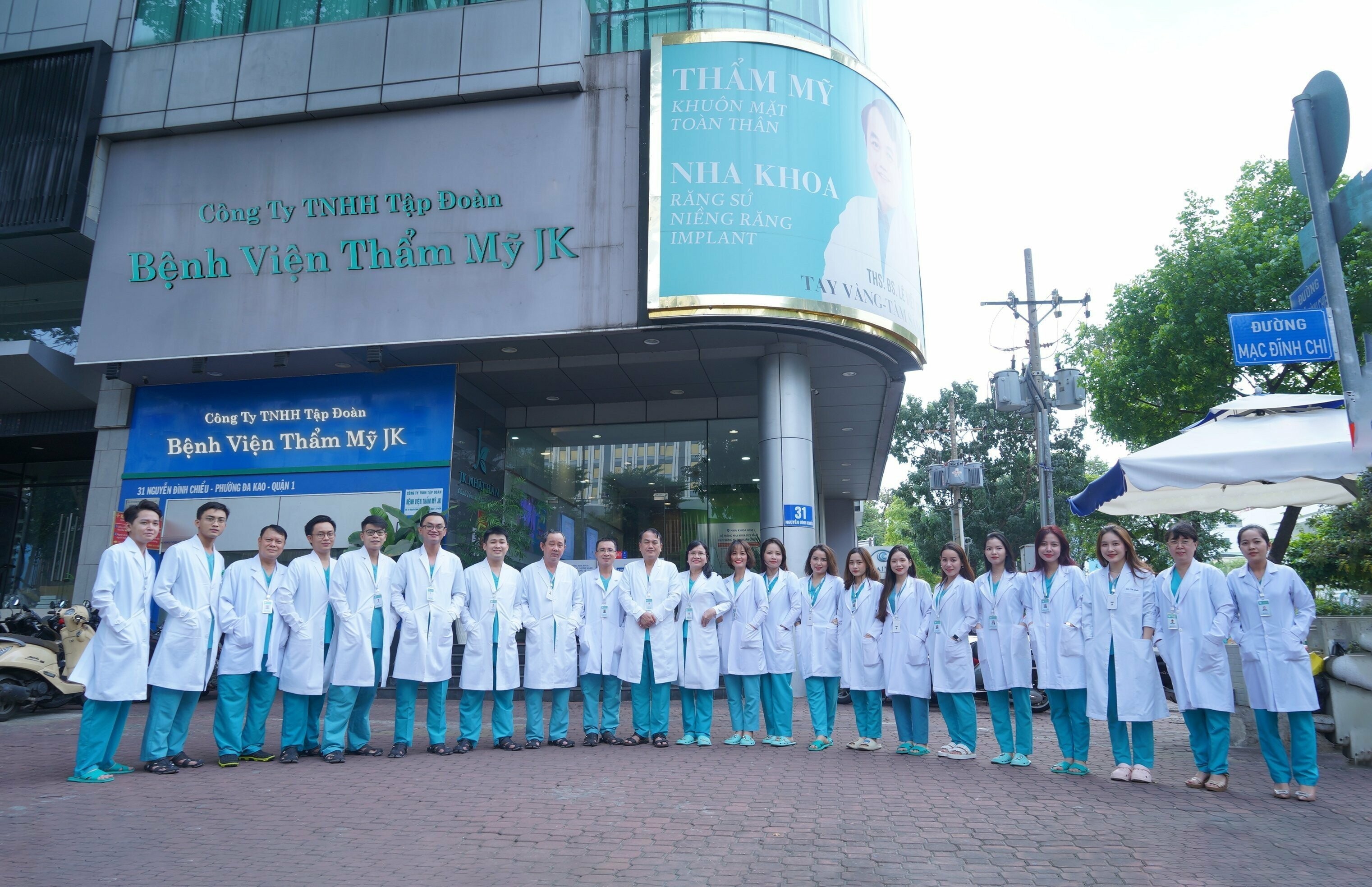 Bệnh viện Thẩm mỹ JK Nhật Hàn 7