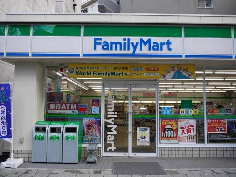 Family Mart 2