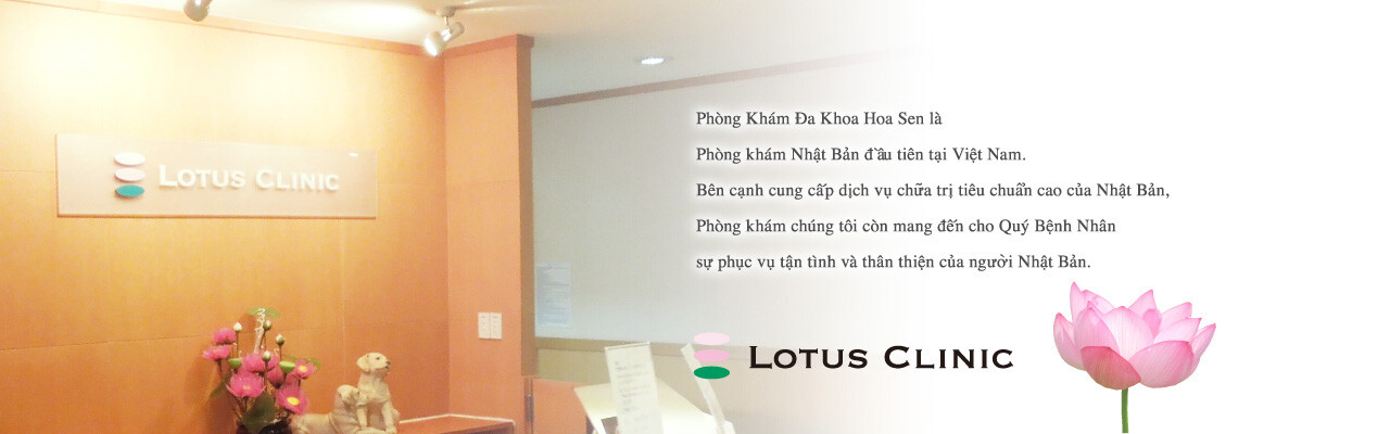 PHÒNG KHÁM ĐA KHOA HOA SEN 4