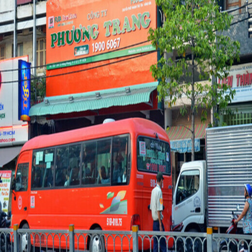 XE KHÁCH PHƯƠNG TRANG FUTABUSLINES 9