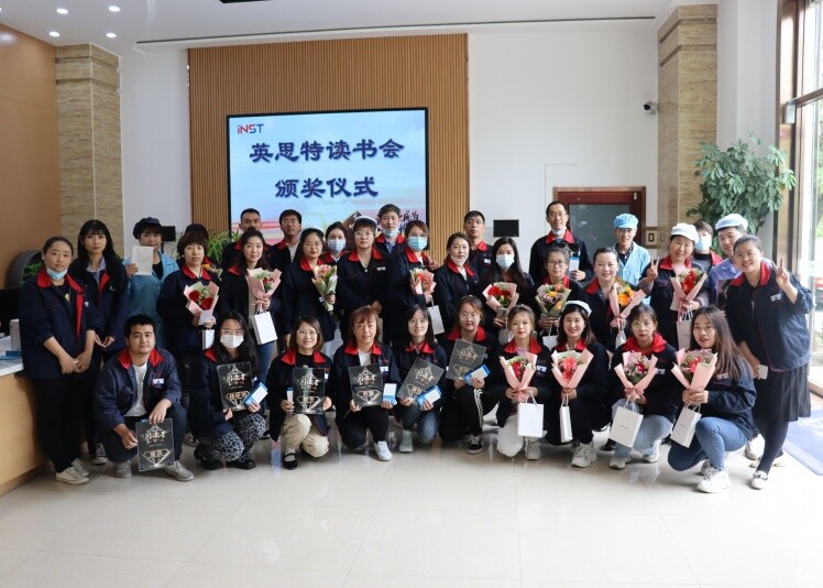 Inst Magnetic New Materials 3