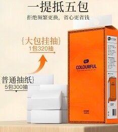 Công ty Xuất nhập khẩu Hico, 8