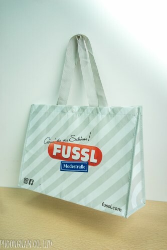 Công Ty TNHH MTV Xuất Nhập Khẩu Phương Nam 2