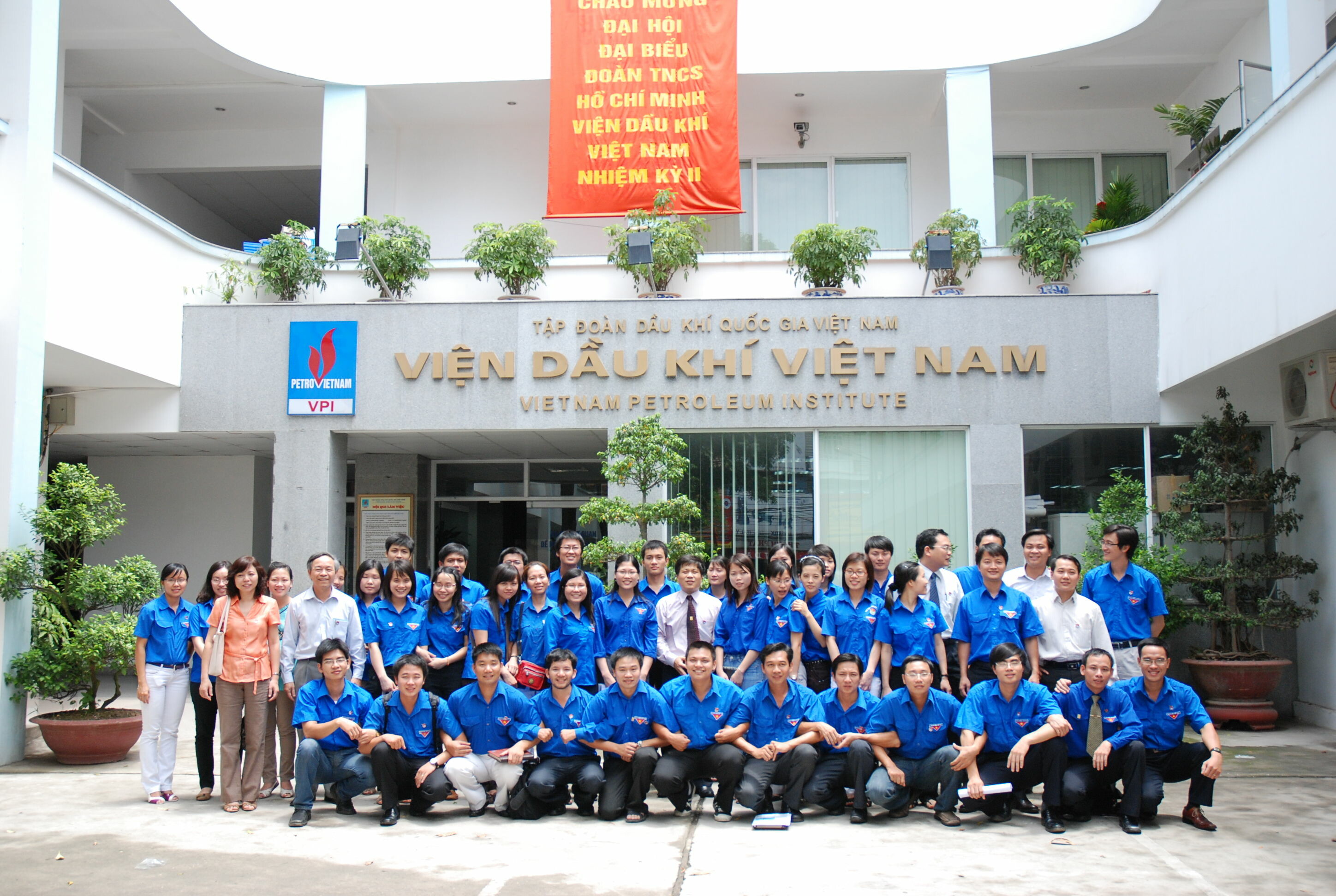 Viện Dầu khí Việt Nam 7