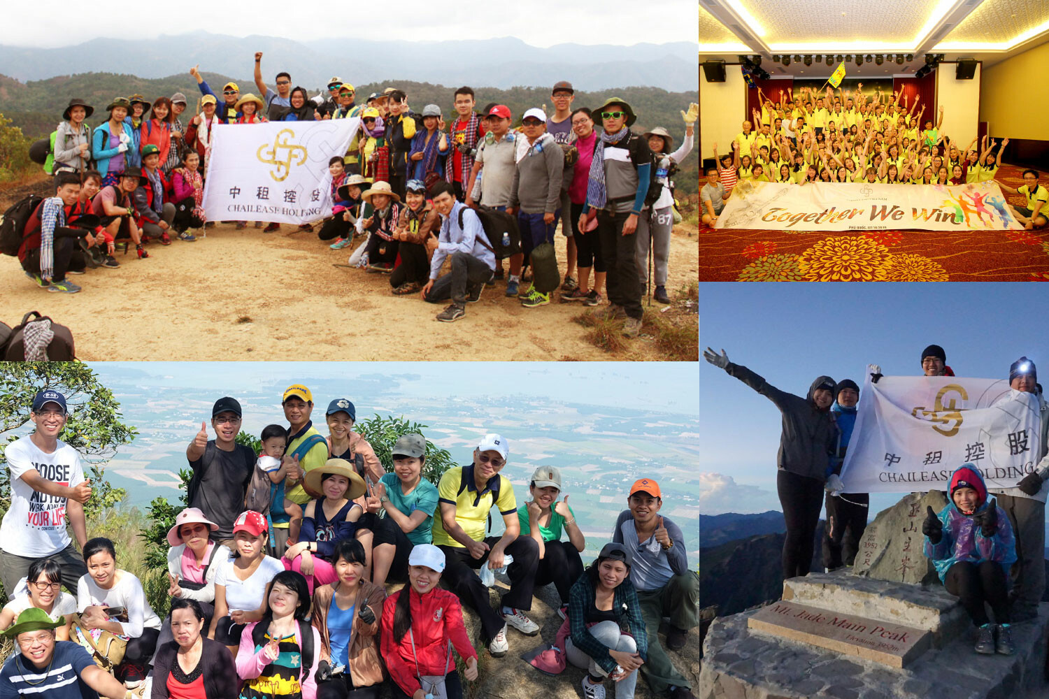 Chailease International 2