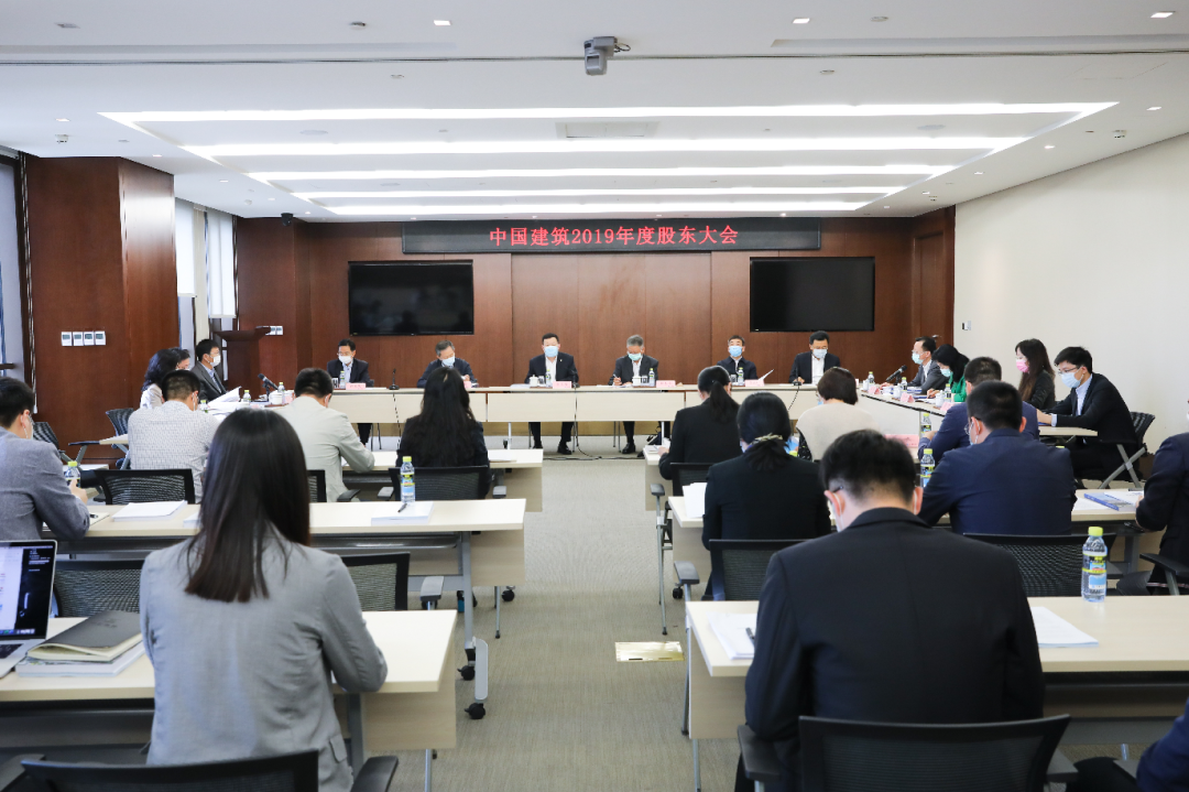 Kide International Vietnam 2