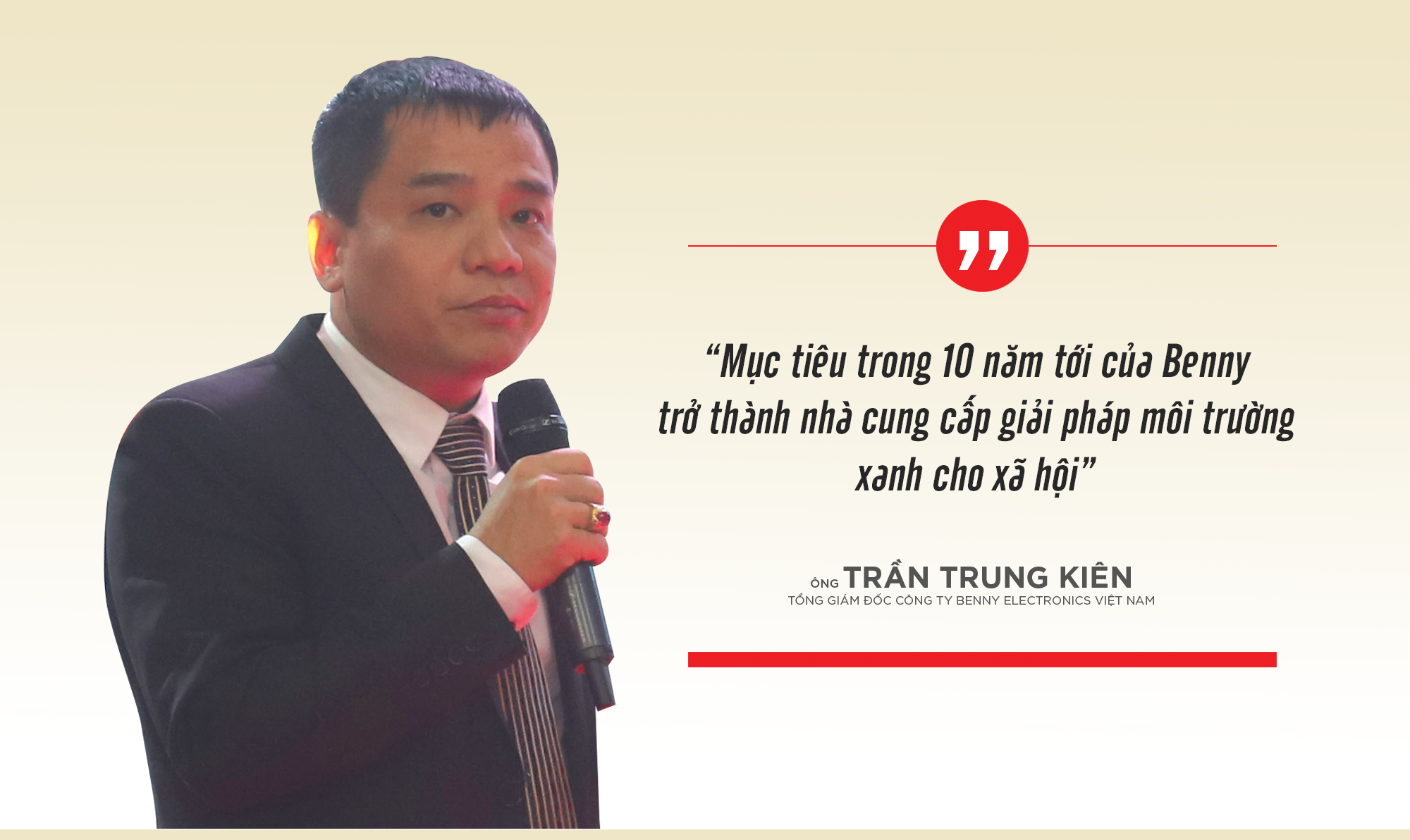 Benny Vietnam Electronics 7