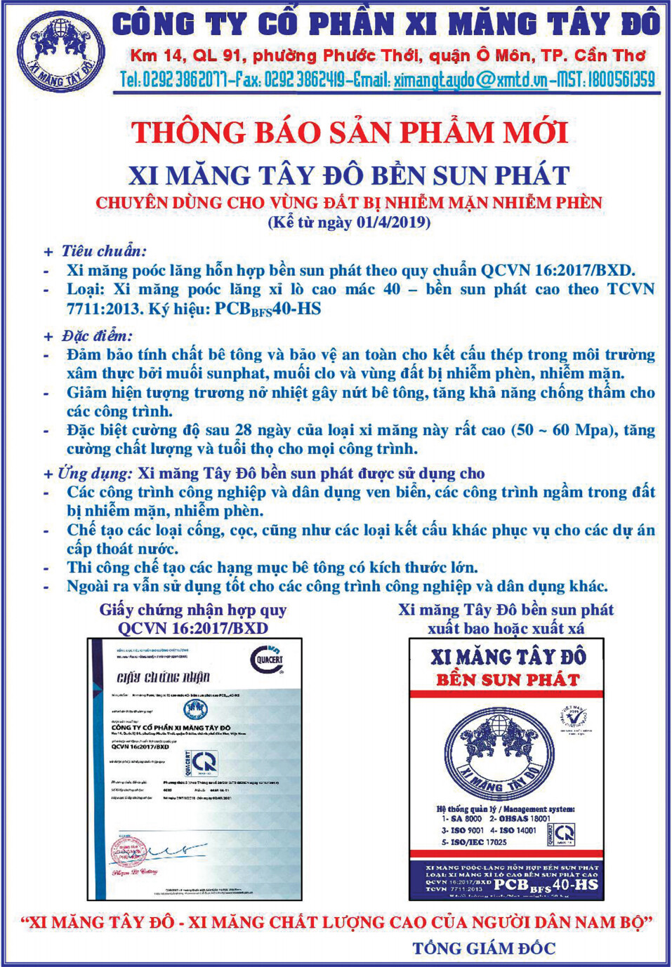 XI MĂNG TÂY ĐÔ 7